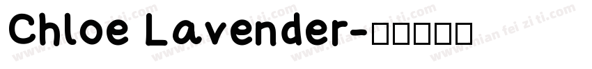 Chloe Lavender字体转换